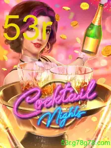 Explorando o Mundo Envolvente de CocktailNights