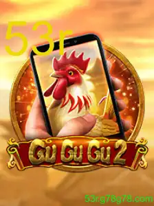 GuGuGu2M
