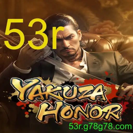 YakuzaHonor